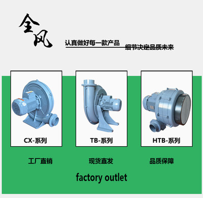 高效可靠的 CX-100 水泵 性能與節(jié)能的完美平衡