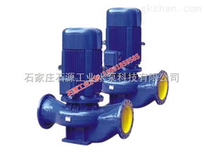 ISG清水泵 | 石源工業(yè)水泵 高效節(jié)能的流體輸送解決方案